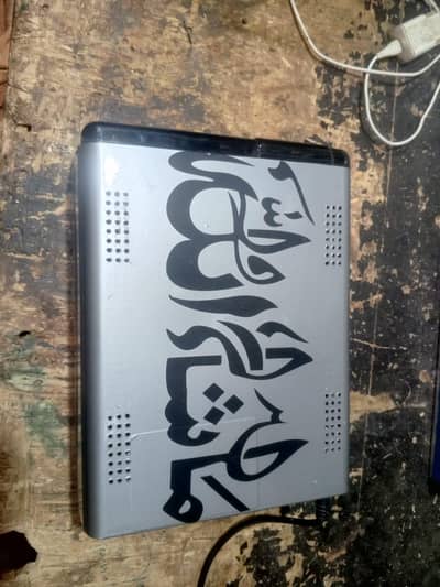 Ups For Sale