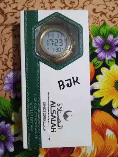 10 by 10 condition ek bar bhi use Nahin ki