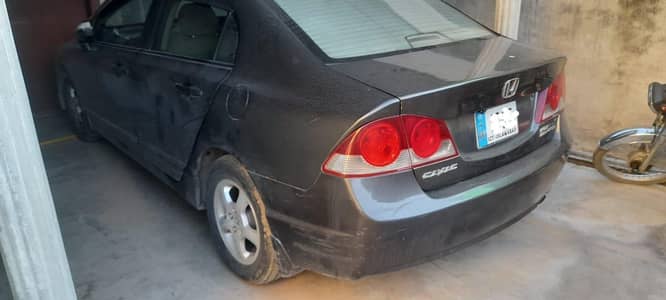 civic reborn