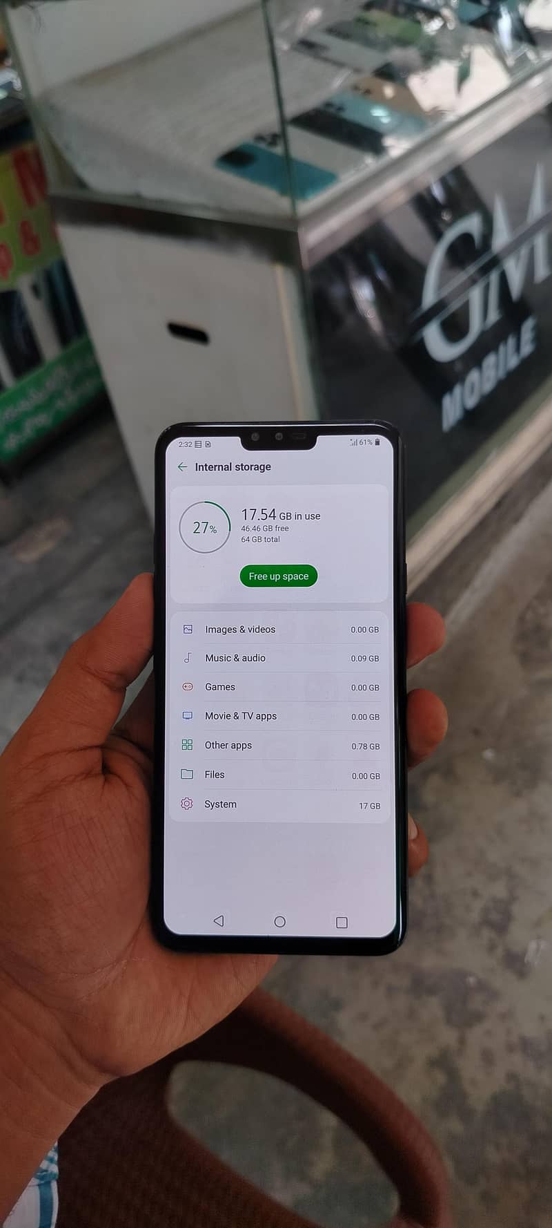 LG V40thinQ 4