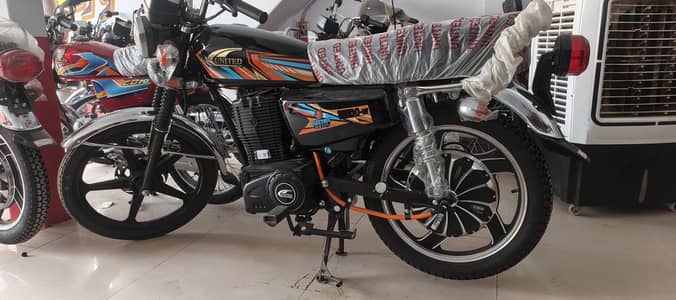 united bullet 2000W