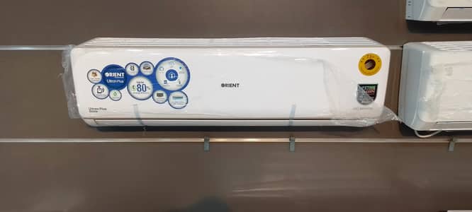 orient AC box pack