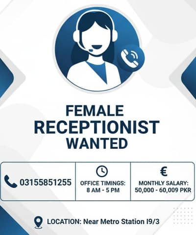 required female receptionist for office work