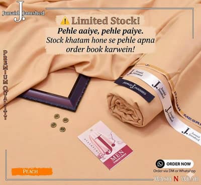 J. Junaid Jamshed Gents Wash & Wear Suit - Cash On Delivery Available