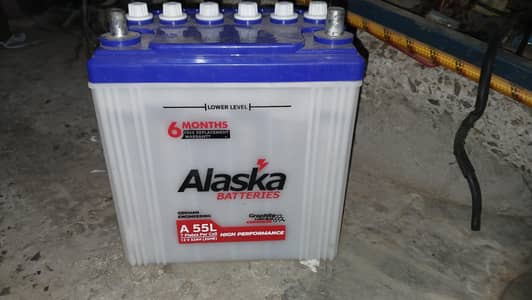 Alaska battery 4 pic sale a55l