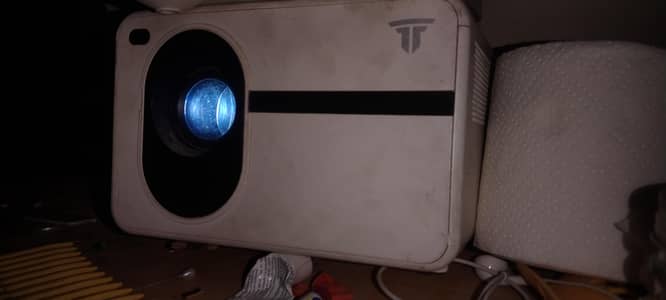 projecter ztd