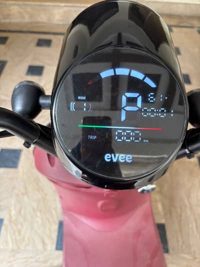 Selling my scooter