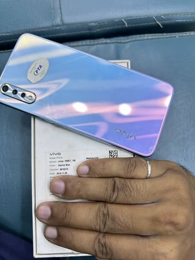 Vivo S1