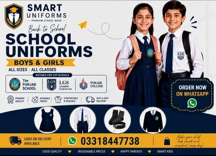 Smart Uniform 0