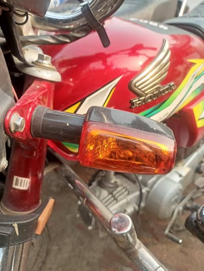 Honda CD 70 All Punjab Number 03037019046