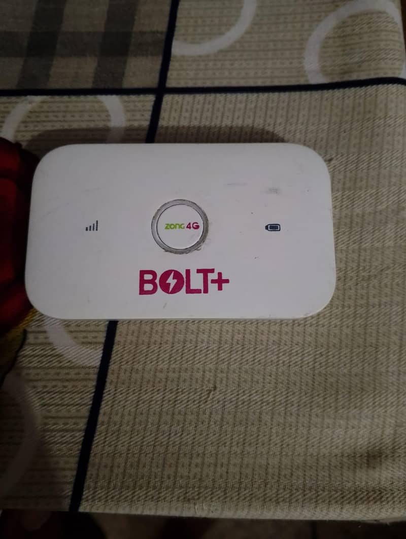 device 0
