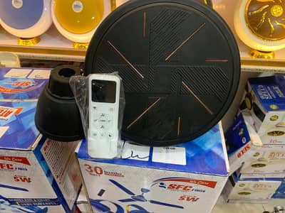 30watt inverter (AC) Fan (5 year warranty)