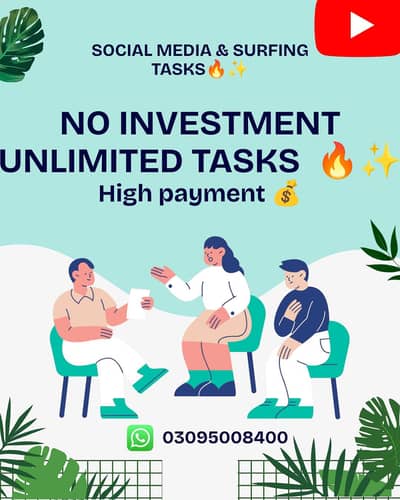 Online marketing paid work part time