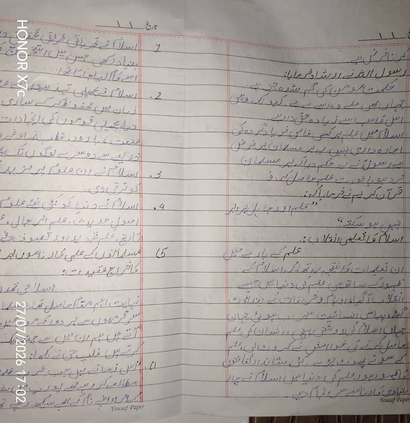 assignment writing services 1