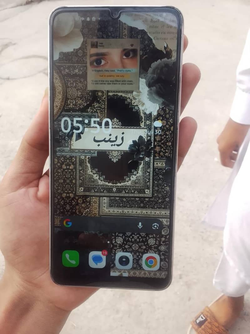 mobile complete name 4