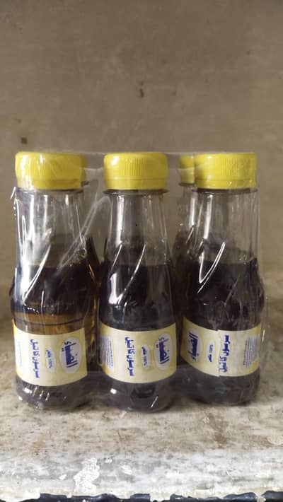 Al Zia Mustard Oil