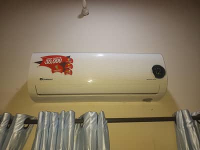 1 Tan DC inverter