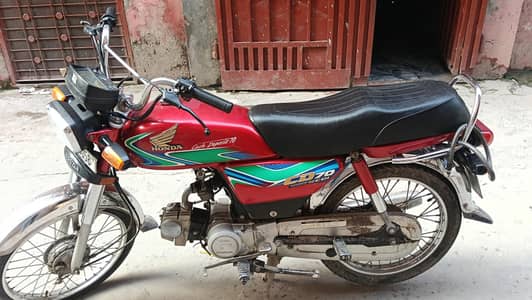 Honda CD 70 for sale
