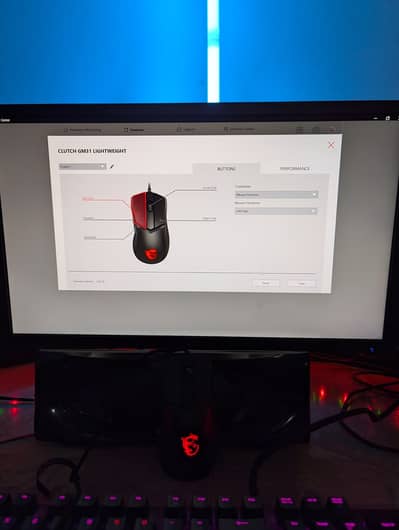 MSI Clutch GM31 Lightweight wired