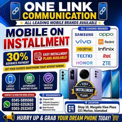 Tecno Spark 50  (6GB+128GB) Available on Easy Installment