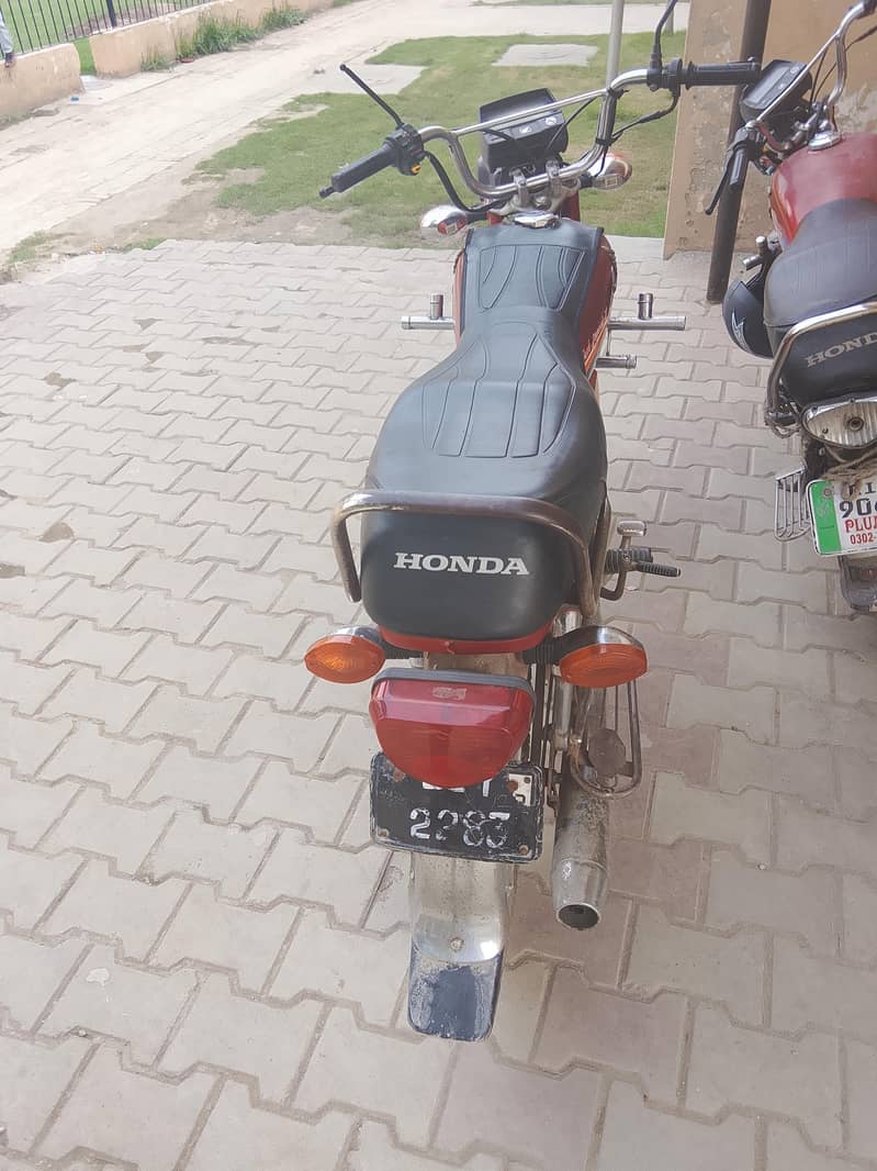 CD 70 good condition 3