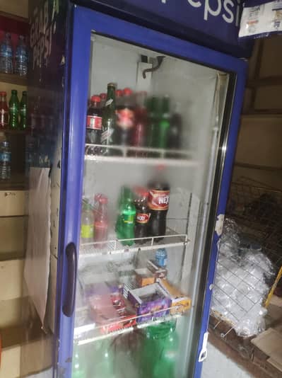 verioline Pepsi chiller