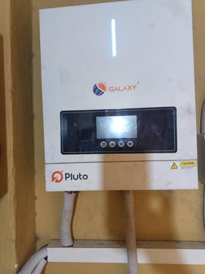 GALAXY PLUTO 5200