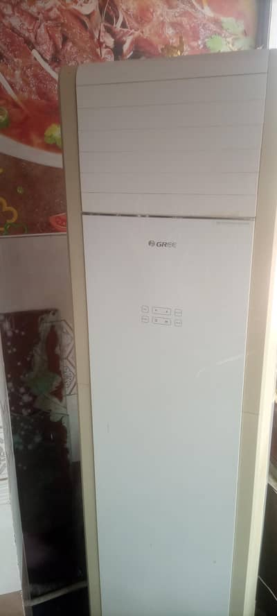 Gree  floor standing AC