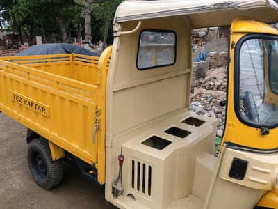 Tez Raftar 2024 Model Cargo Rickshaw For Sale
