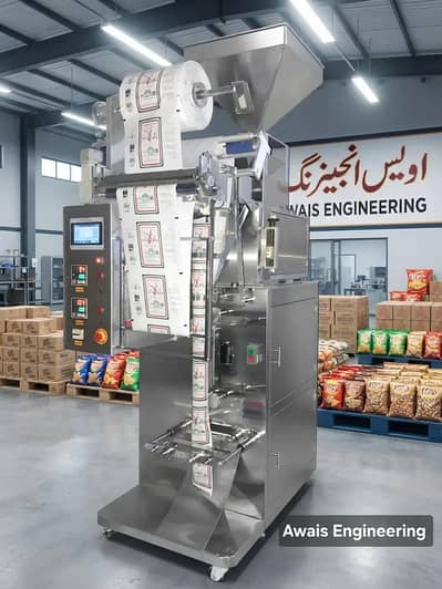 Grocery items Packing Machine for 100gm to 1kg Suitable Machine