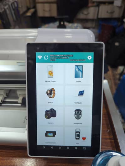 junbest sheet cutting machine