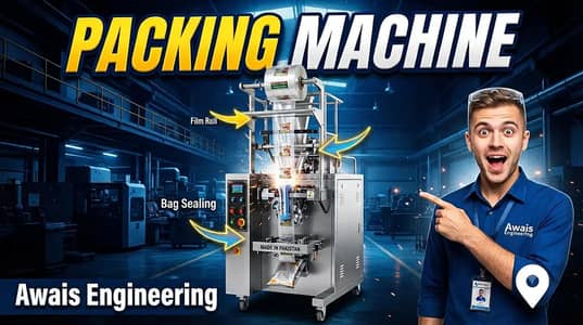 Auto Packing Machine For Powder & Grains items Salt Tea Rice Surf Spi