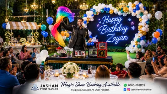 Magician for Birthday Party | Magic Show |  | Kids Magic | Event Show