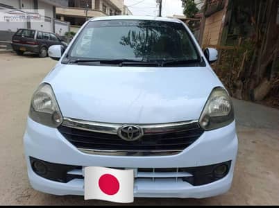 Toyota Pixis Epoch 2014-17 | Toyota Pixis 2014 For Sale | Push Start