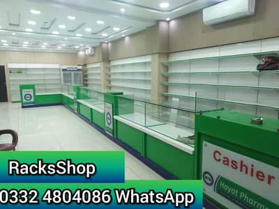 Pharmacy Wall rack/ Cash Counter/ Store rack/ trolleys/ BAskets/ POS
