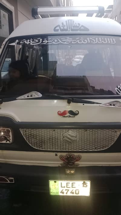 Suzuki Bolan 2015