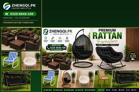 Swing chair | Jhoola | Rocking chair | Rattan furniture | Lawn chair