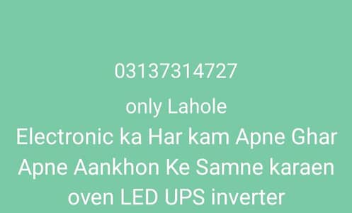 oven led TV ups and solar inverters