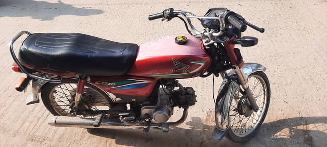 I am selling my honda cd70cc bike