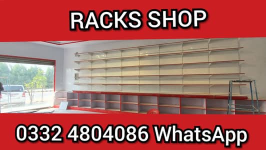 Wall racks