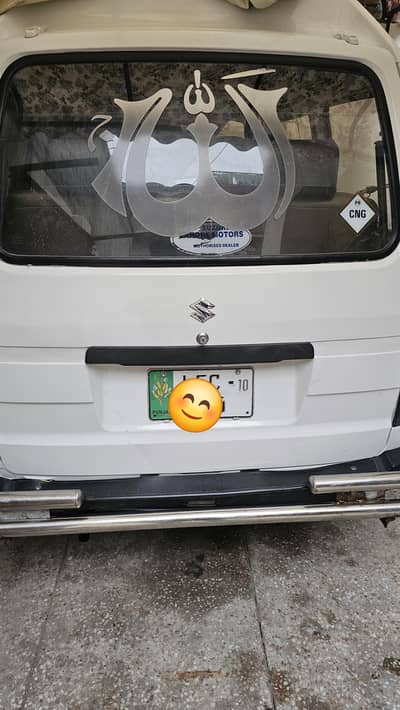 Suzuki Bolan 2010