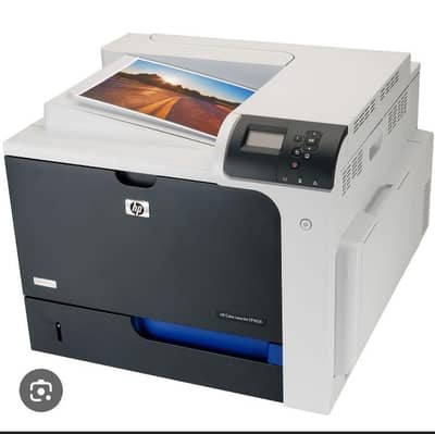 Hp4525 box pack