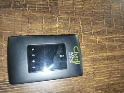 PTCL Charji Evo Unlocked