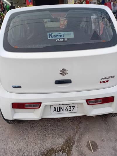 famly use  car