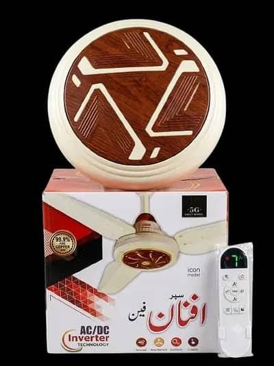 Afnan Ac dc fan