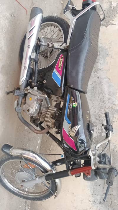 urgent sale