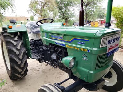 480 power plus