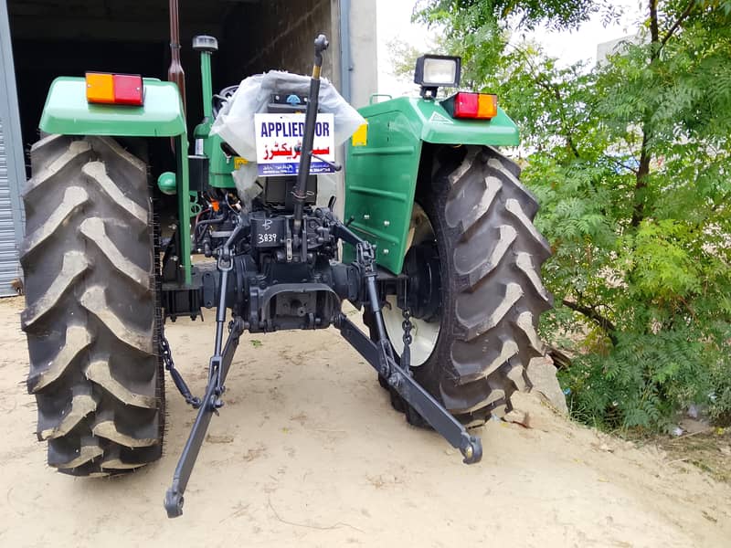 480 power plus 1