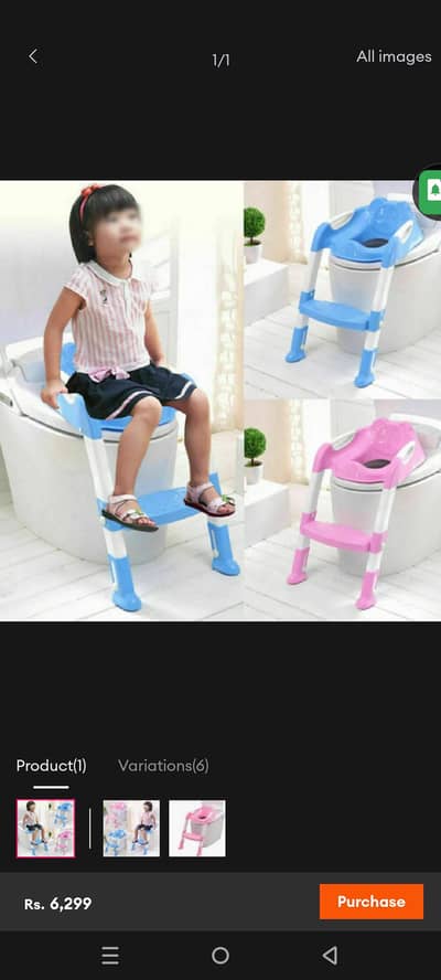 Kids Potty Training Seat with Ladder | Excellent Condition | Pink
