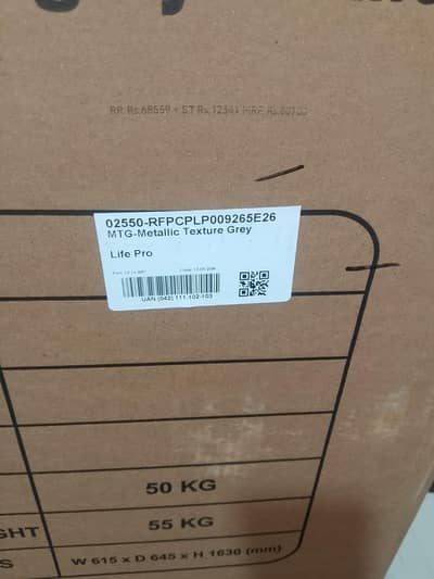 Brand New frig 03064395139